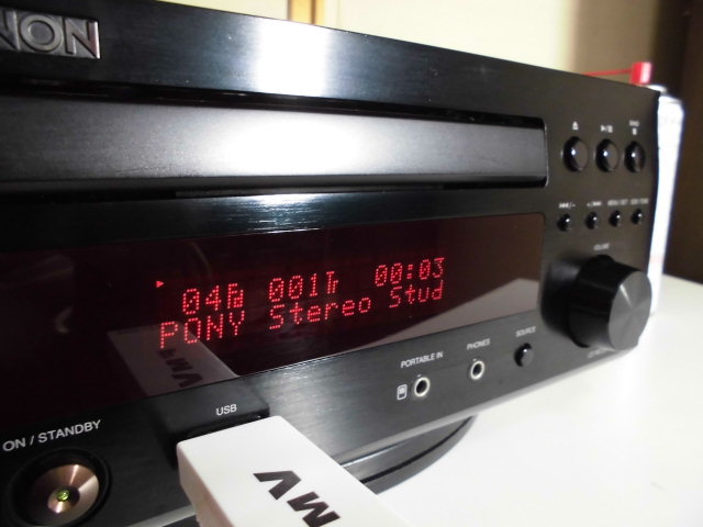 DENON（デノン）RCD-M37 コンポ　シルバー