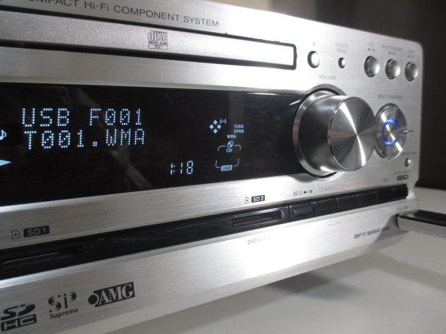 KENWOOD ケンウッド JVC　UD-E77WSD-B