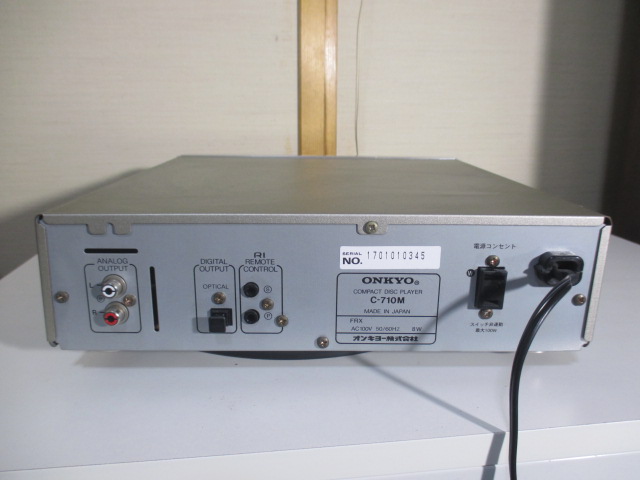 ステレオ工房 ポニー：ONKYO_C-710M_038