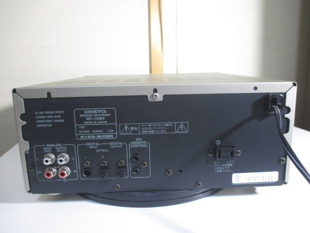 ステレオ工房 ポニー：ONKYO_MD-122MX_008