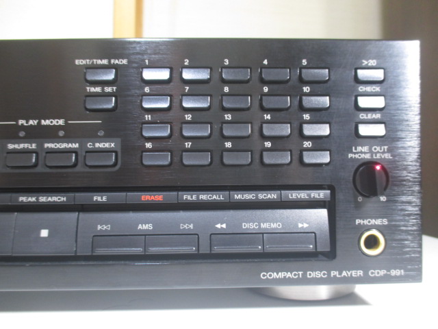 ステレオ工房 ポニー：SONY_CDP-991_001