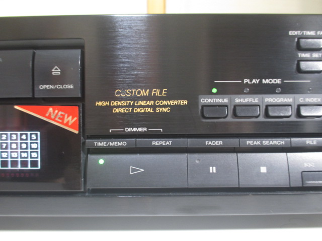 ステレオ工房 ポニー：SONY_CDP-991_001