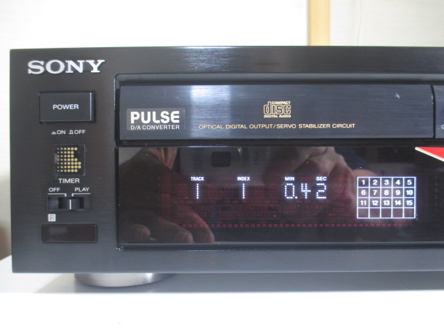 ステレオ工房 ポニー：SONY_CDP-991_001