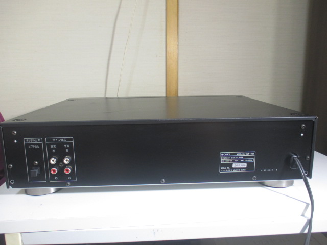 ステレオ工房 ポニー：SONY_CDP-991_001