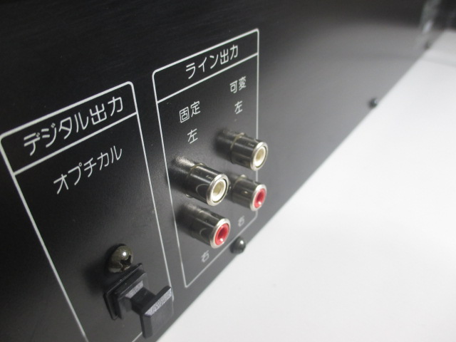 ステレオ工房 ポニー：SONY_CDP-991_001